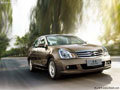 日產(chǎn)軒逸購(gòu)車綜合優(yōu)惠1.4萬(wàn)元 現(xiàn)車充足