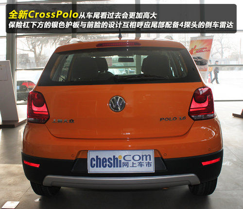 全新Cross POLO 河北潤浩上海大眾實拍