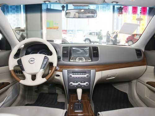 重庆东风日产 天籁智享版优惠3.8万元 现车有售