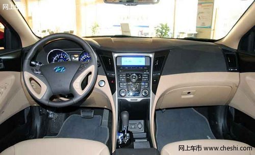 合肥伟光北京现代 索纳塔最高优惠2.8万