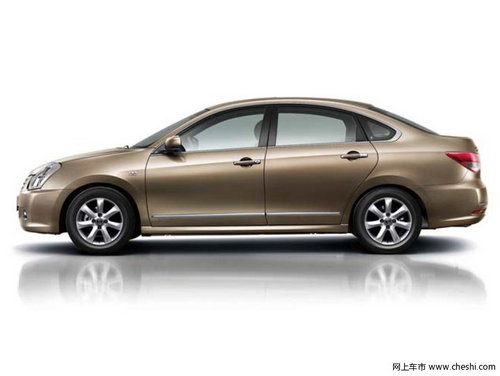 厦门塞尔福轩泰店