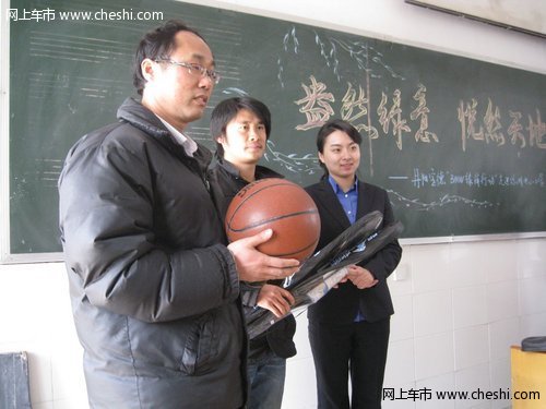 丹陽寶德寶馬4S店“綠蔭行動(dòng)”走進(jìn)小學(xué)