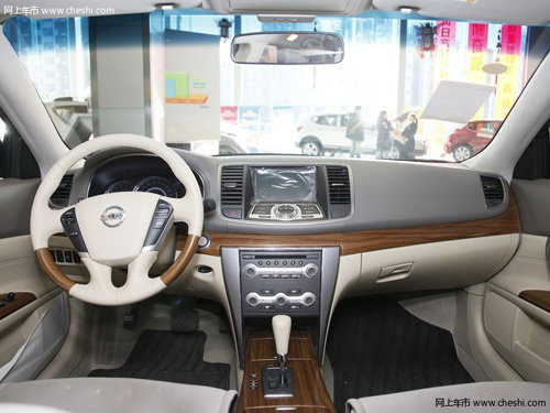 绵阳天籁最高可享5万优惠