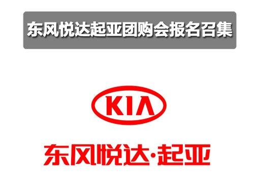 行走在设计艺术前沿的雪铁龙造型美学