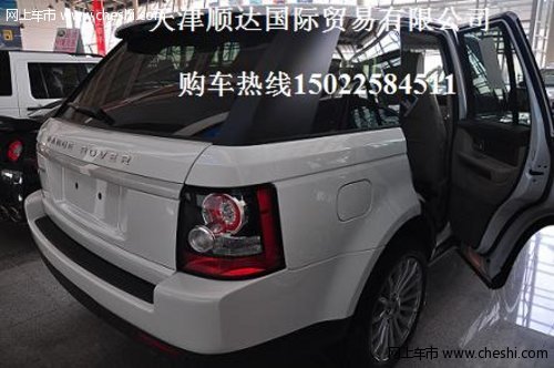 进口路虎揽胜5.0机械增压版 天津有现车