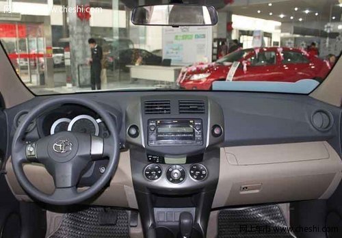 丰田RAV4合肥优惠