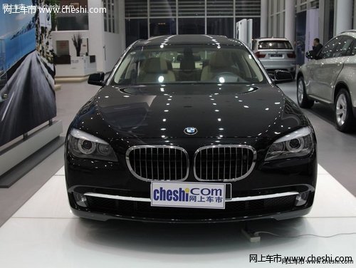 进口宝马7系优惠高达10万 天津现车充足