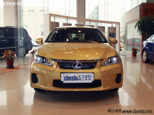 长沙力天雷克萨斯4s店