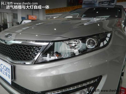 东风悦达起亚K5 2012款到店实拍