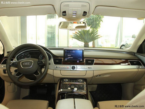 兰州2012款奥迪A8L