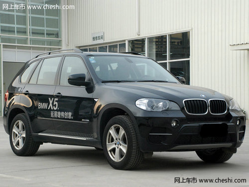 2012款宝马X5  天津现车配置全仅售85万