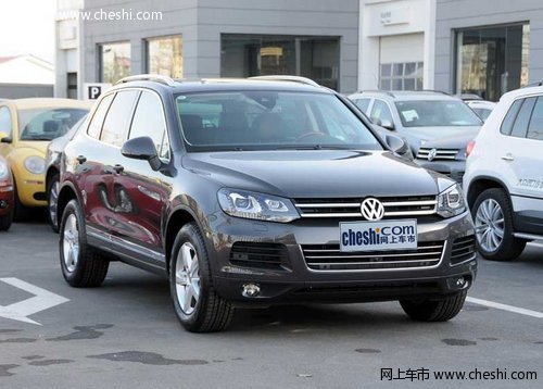 鄂尔多斯德众鑫进口大众途锐