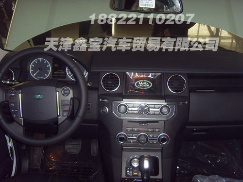 2012款路虎发现四  天津现车让利配置全