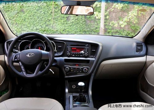 鄂尔多斯祥达东风悦达起亚K5