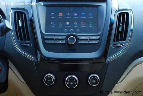 精致到骨感 先锋到灵魂 跨级轿跑MG5