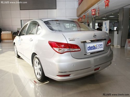 唐山轩逸 全系车型优惠1万元  再送礼包