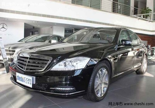 奔驰S600