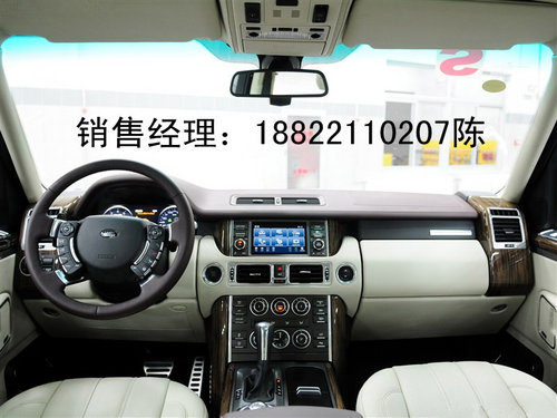2012款路虎揽胜行政版  天津港现车充足