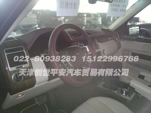 路虎揽胜创世巅峰典藏版  天津限量现车