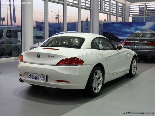 湖州骏宝行推出BMW Z4特价车 直降7万元