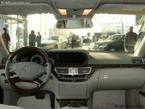 全新奔驰S级 接受预定订金为车价10%