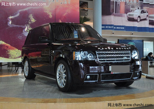 进口路虎巅峰创世限量版  天津新车到店