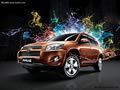 青島地區豐田RAV4現車 全系優惠1.5萬元