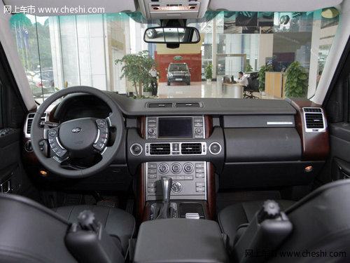 2012款路虎揽胜全系  现车最高优惠25万