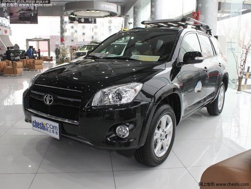 盘锦丰田RAV4