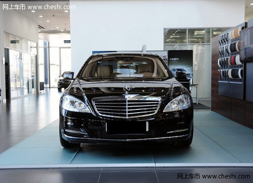 2012款奔驰S级全系现车 天津港超高优惠