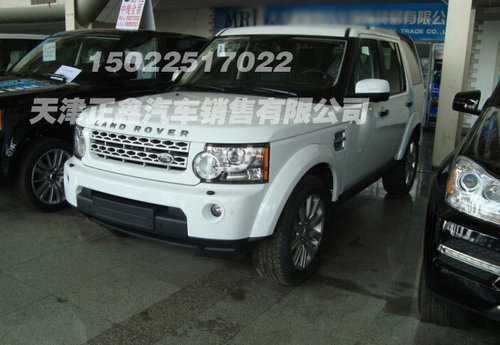 新款路虎发现四3.0 天津顶配现车大促销