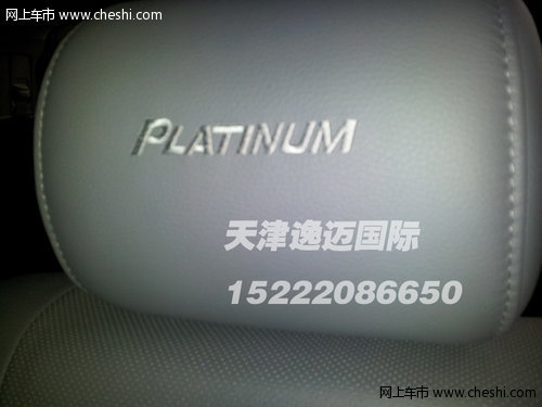 丰田坦途5700皮卡 天津进口现车特价车