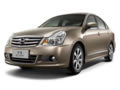 青島東風(fēng)日產(chǎn)軒逸 購(gòu)車即可優(yōu)惠8000元