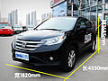 常青樹的魅力 青島東本福日實拍新CR-V