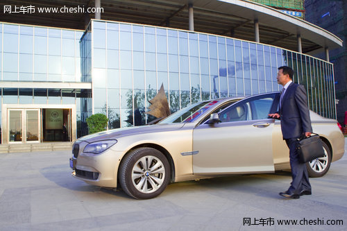 网上车市专访合肥宝利丰BMW 7系车主