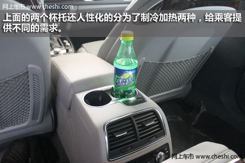 续写王者传奇——实拍2012款新奥迪A6L