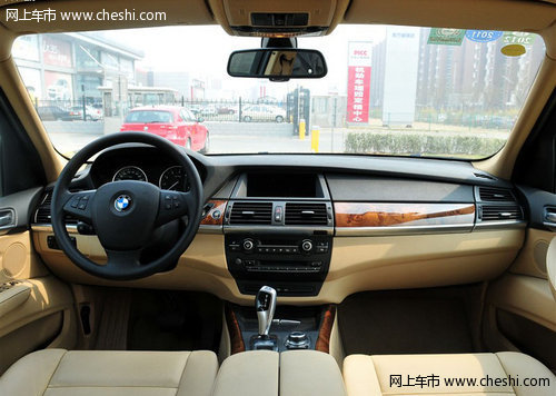 2012款主打色银色宝马X5  限量现车74万