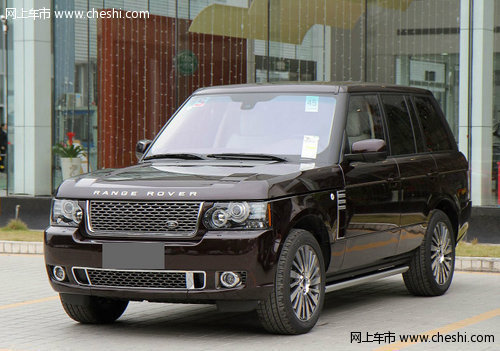 2012款路虎揽胜全系  天津现车春季热卖