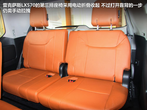 嘉兴 雷克萨斯 LX570