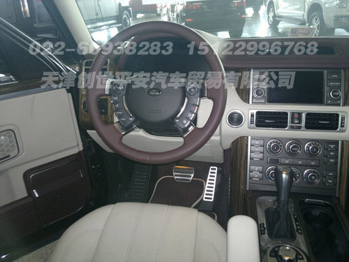 2012款路虎揽胜全系现车  天津特价畅销