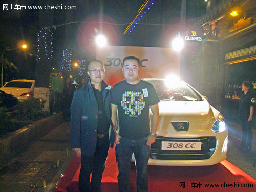 云南都市车迷宝狮汽车贸易有限公司  全新进口标致308CC