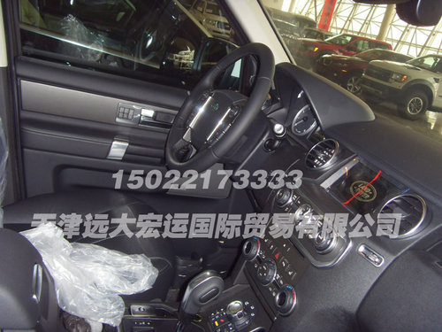 全新路虎发现四3.0 天津现车大幅度优惠