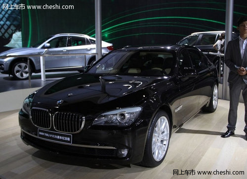 进口宝马7系最高优惠20万 天津现车特惠