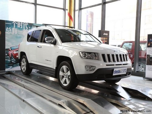 2012款Jeep®指南者力美现车优惠送Gucci