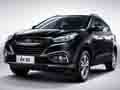 嘉興北京現(xiàn)代ix35現(xiàn)金優(yōu)惠1萬元 有現(xiàn)車