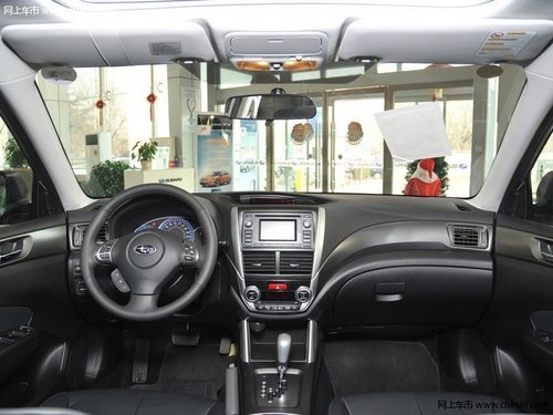 斯巴鲁森林人全系优惠1万元 送8000元礼包