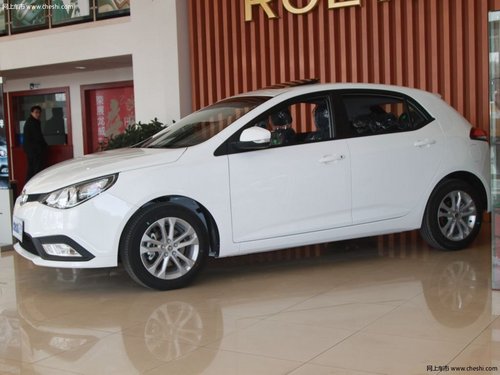 MG5限时升舱 即时升值活动 火热进行中