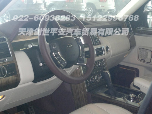 2012款路虎揽胜全系现车 天津港4月热卖