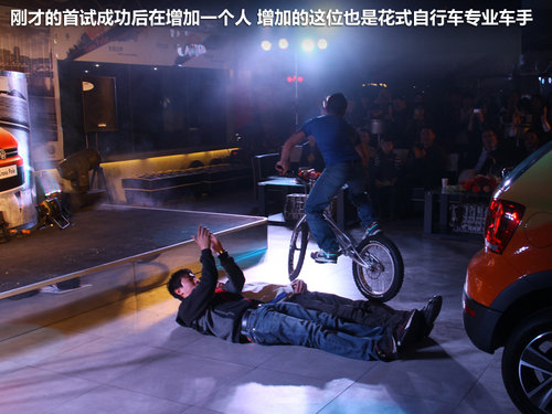 Cross Polo北京上市 卡丁车/自行车竞赛