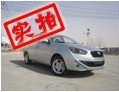 个性才是王道 张家口欧朗新车到店实拍